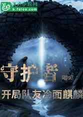 苹果和红枣煲汤有什么好处
