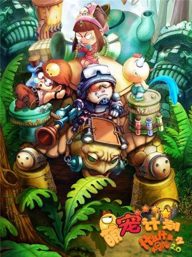 美股异动 | 吉利德科学跌超9%  肺癌研究失败