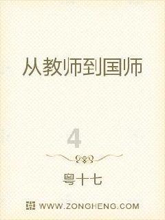 学习插花艺术