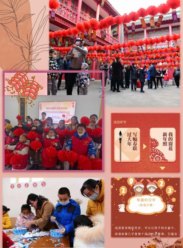 烟台黄渤海新区举办建筑施工临时用电与消防安全培训